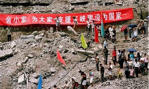 三峡移民血泪史_三峡移民血泪史,三峡移民真实惨状