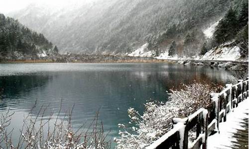 九寨沟景区天气预报_九寨沟景区天气预报15天景区