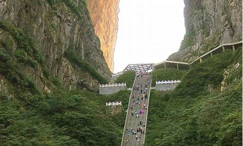 张家界天门山天气_张家界天门山天气预报