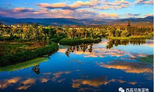 西昌春节旅游攻略_西昌春节旅游攻略必去景点