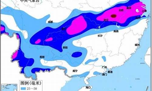 冕宁天气预报_冕宁天气预报15天查询百度