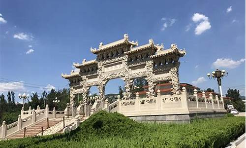 j济南旅游景点门票_济南旅游景点门票价格