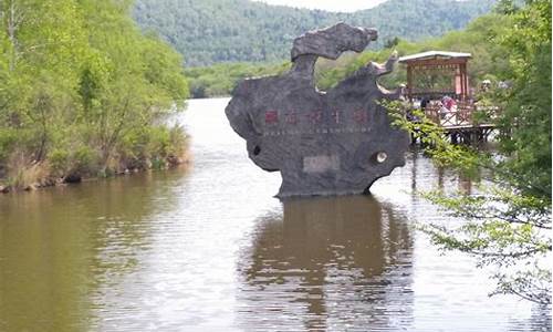 伊春旅游景点排行_伊春旅游景点排行榜