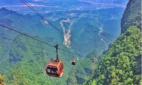 天门山索道介绍_天门山索道介绍图片