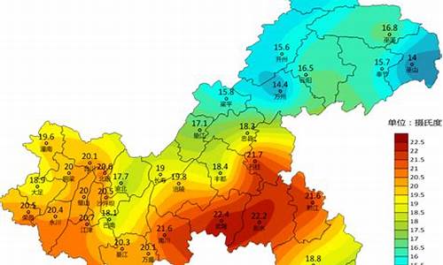 奉节天气预报_奉节天气预报15天