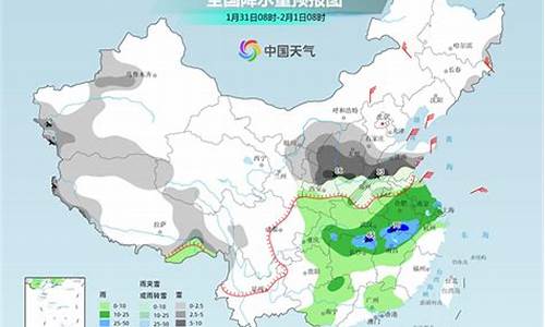 双辽天气预报_双辽天气预报15天