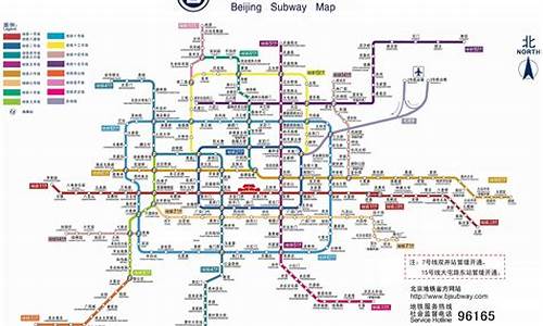 北京地铁线路图最新2022_北京地铁线路图最新2022高清图