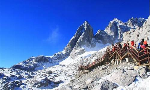 丽江玉龙雪山一日游_丽江玉龙雪山一日游价格