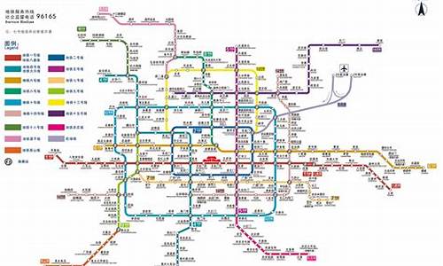 北京地铁9号线_北京地铁9号线首末车时间