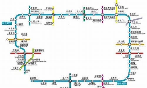 北京地铁10号线真有鬼_北京地铁10号线真有鬼故事吗