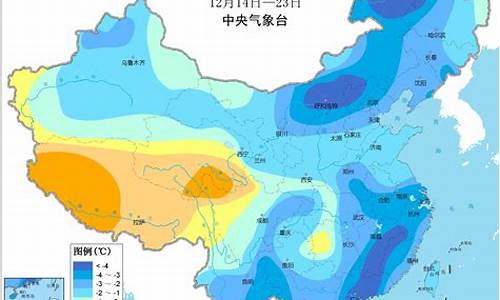 中央气象台未来十天天气_中央气象台未来十天天气预报最新