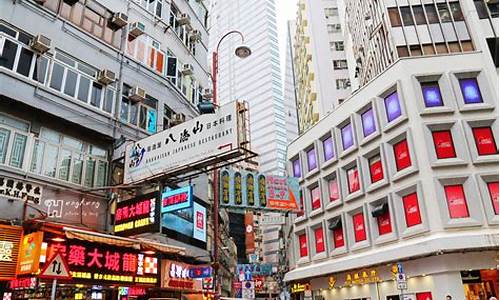 香港旅游攻略必玩的景点_香港旅游攻略必玩的景点排行榜