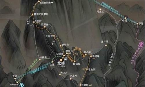 华山徒步登山路线图及攻略_华山徒步登山路线图及攻略视频