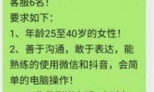 巩义搜最新招聘信息_巩义搜最新招聘信息司机