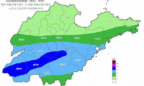 山东淄博天气预报_山东淄博天气预报15天准确一览表