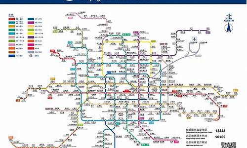 北京十四号线地铁线路图_北京十四号线地铁线路图 高清晰