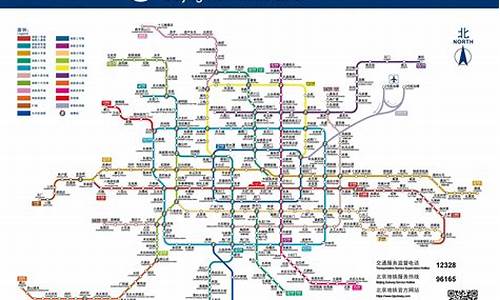 北京公交地铁线路查询_北京公交地铁线路查询线路