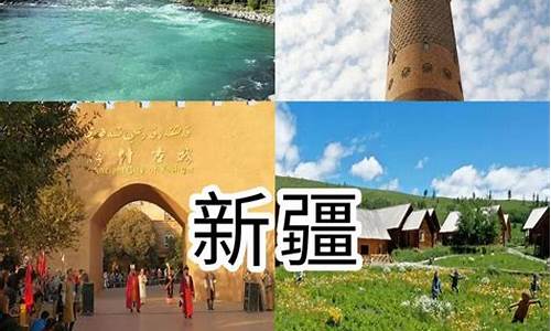 暑期旅游景点推荐_暑期旅游景点推荐凉快的地方