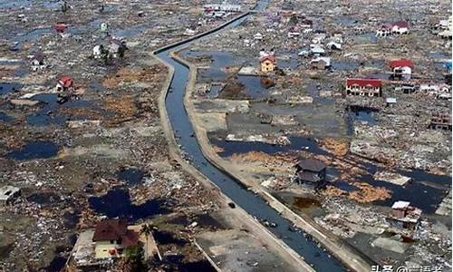 世界上十次最大的地震排名_世界上十次最大的地震排名视频